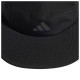 Adidas Καπέλο Running x 4D Heat.RDY Cap